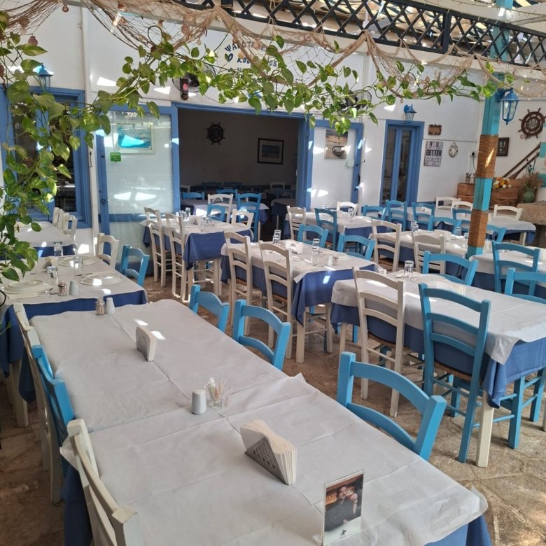 Limassol Property Traditional Tavern